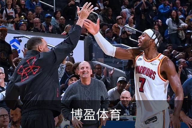 博盈体育公司简介