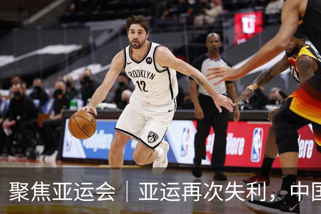聚焦亚运会｜亚运再次失利，中国男篮差距何在